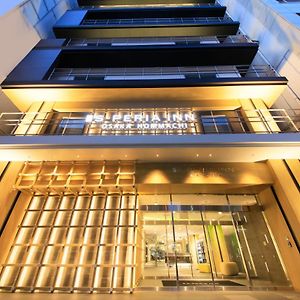 S-Peria Inn Osaka Hommachi
